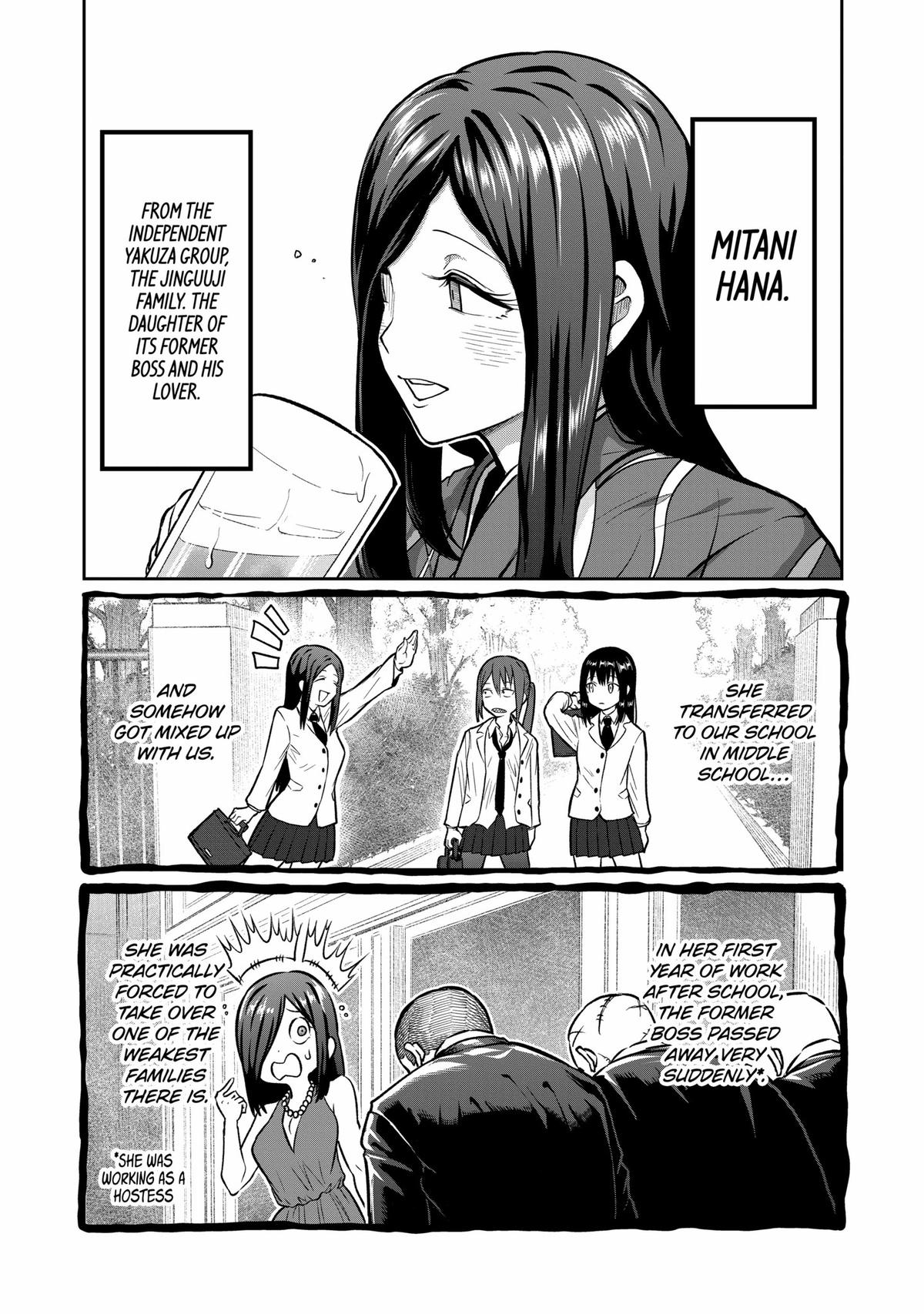 Read STAR: Strike it Rich chapter 1 image 9 on Lezhin