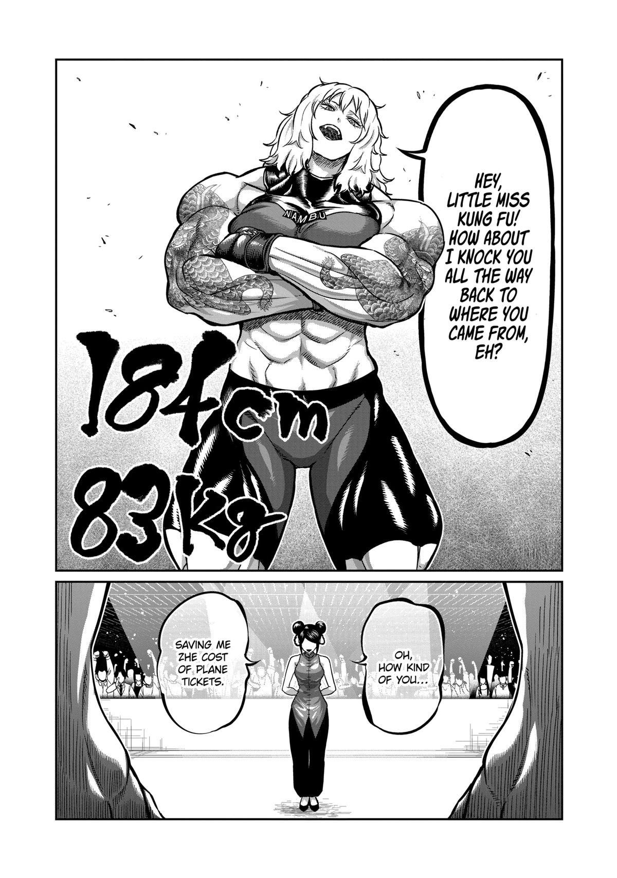 Read STAR: Strike it Rich chapter 10 image 1 on Lezhin