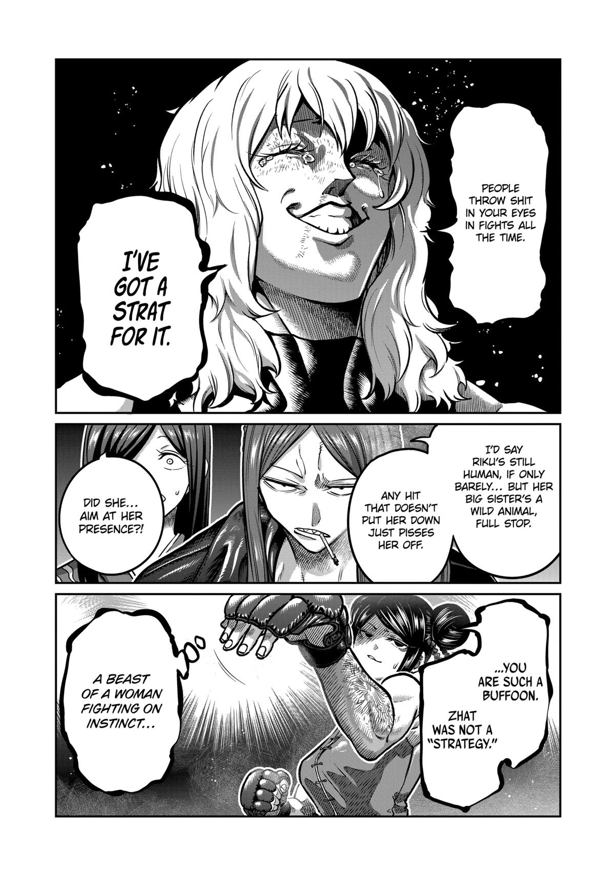 Read STAR: Strike it Rich chapter 10 image 12 on Lezhin