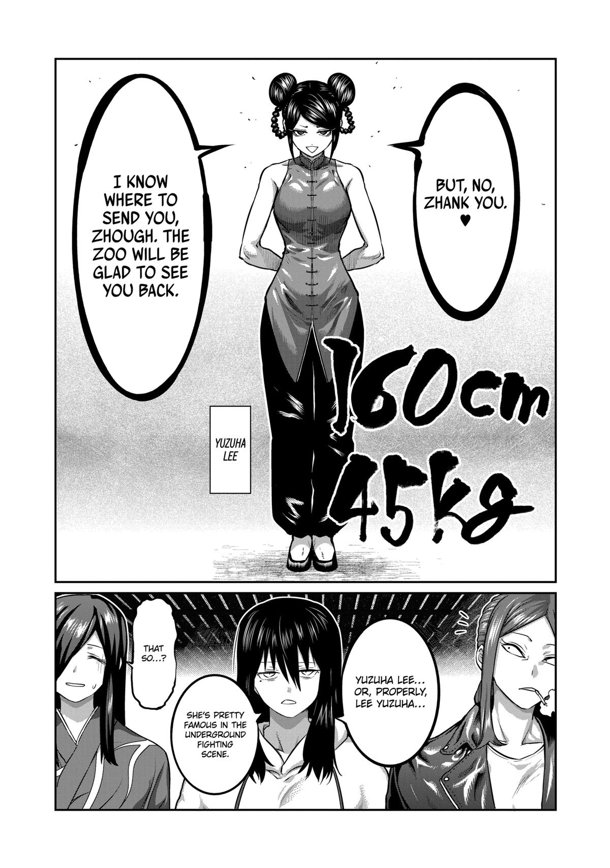 Read STAR: Strike it Rich chapter 10 image 2 on Lezhin