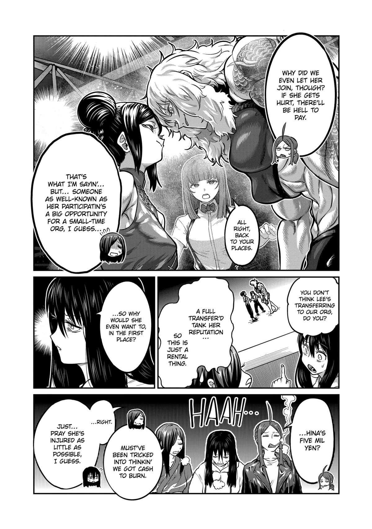 Read STAR: Strike it Rich chapter 10 image 5 on Lezhin