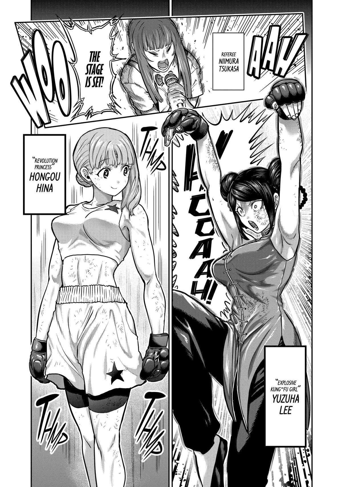 Read STAR: Strike it Rich chapter 13 image 0 on Lezhin