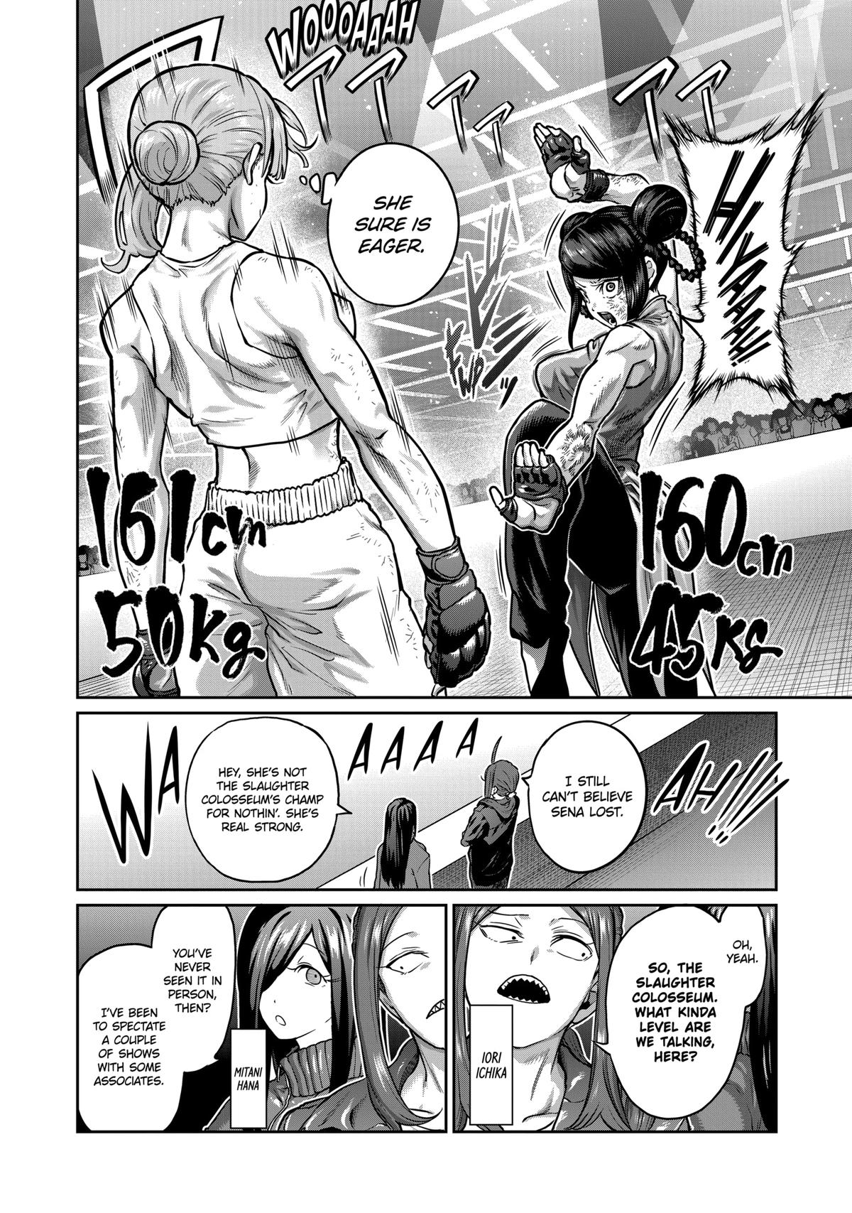 Read STAR: Strike it Rich chapter 13 image 1 on Lezhin