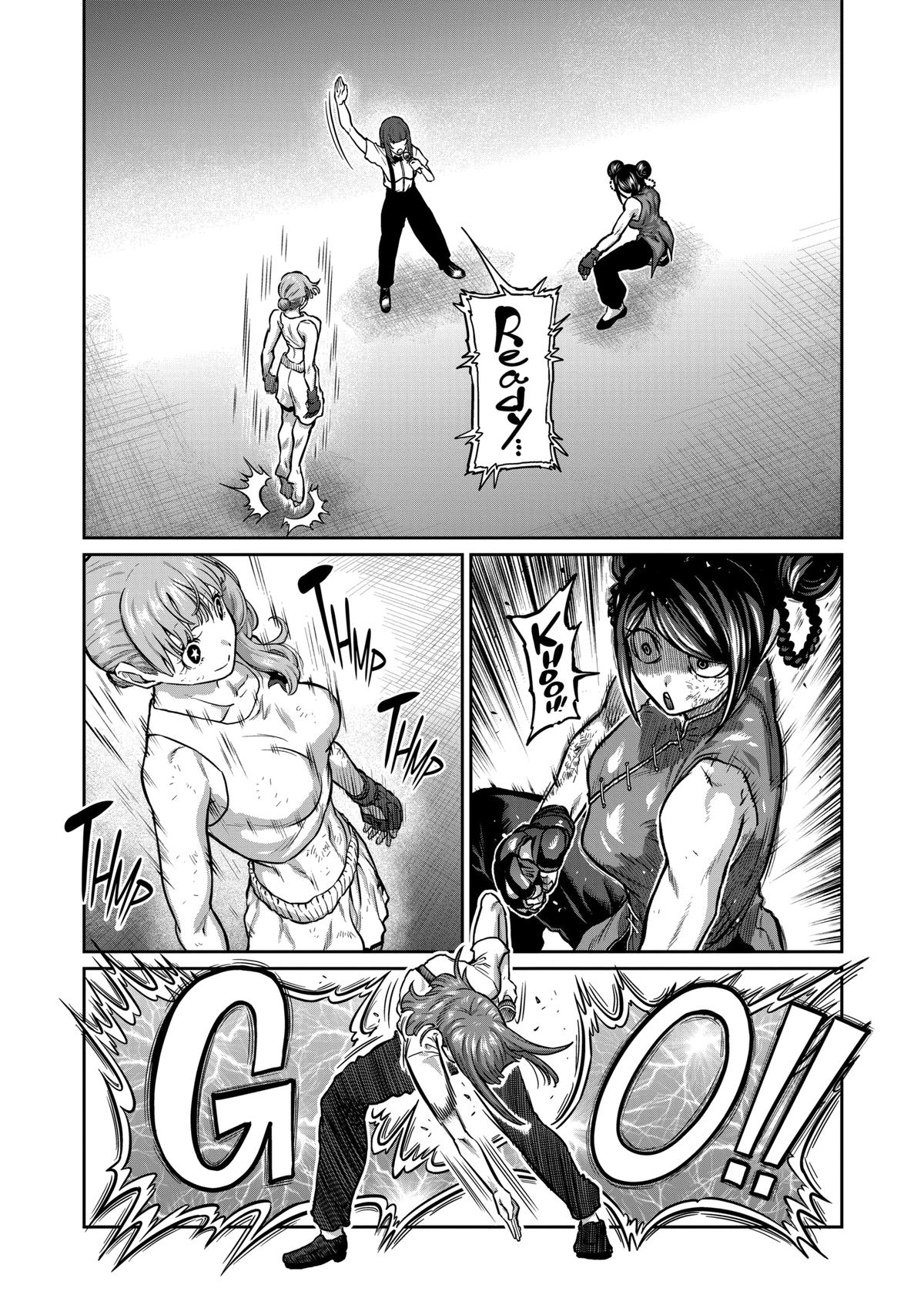 Read STAR: Strike it Rich chapter 13 image 5 on Lezhin