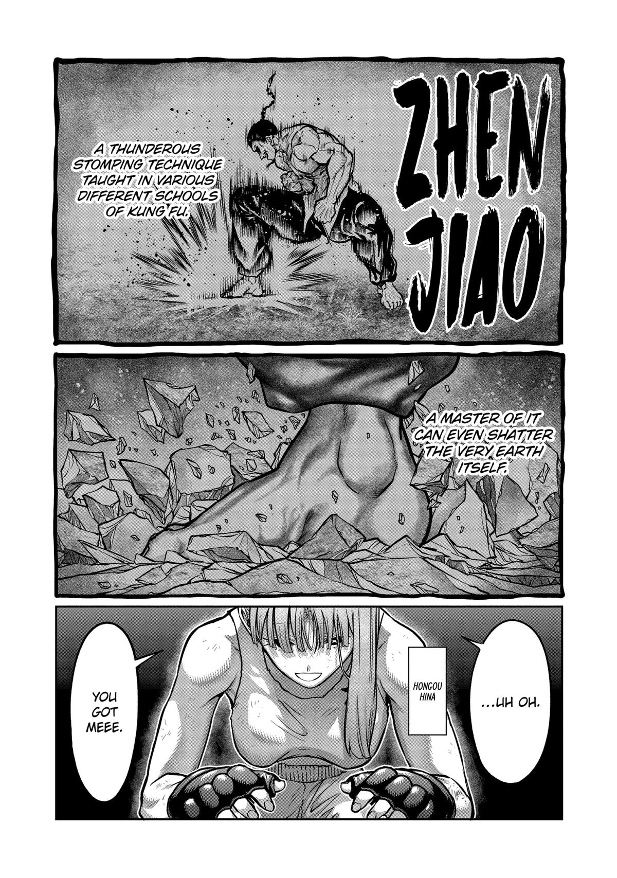 Read STAR: Strike it Rich chapter 14 image 0 on Lezhin