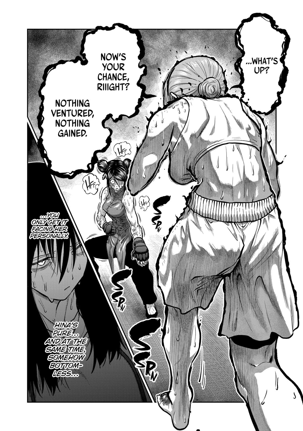 Read STAR: Strike it Rich chapter 14 image 12 on Lezhin