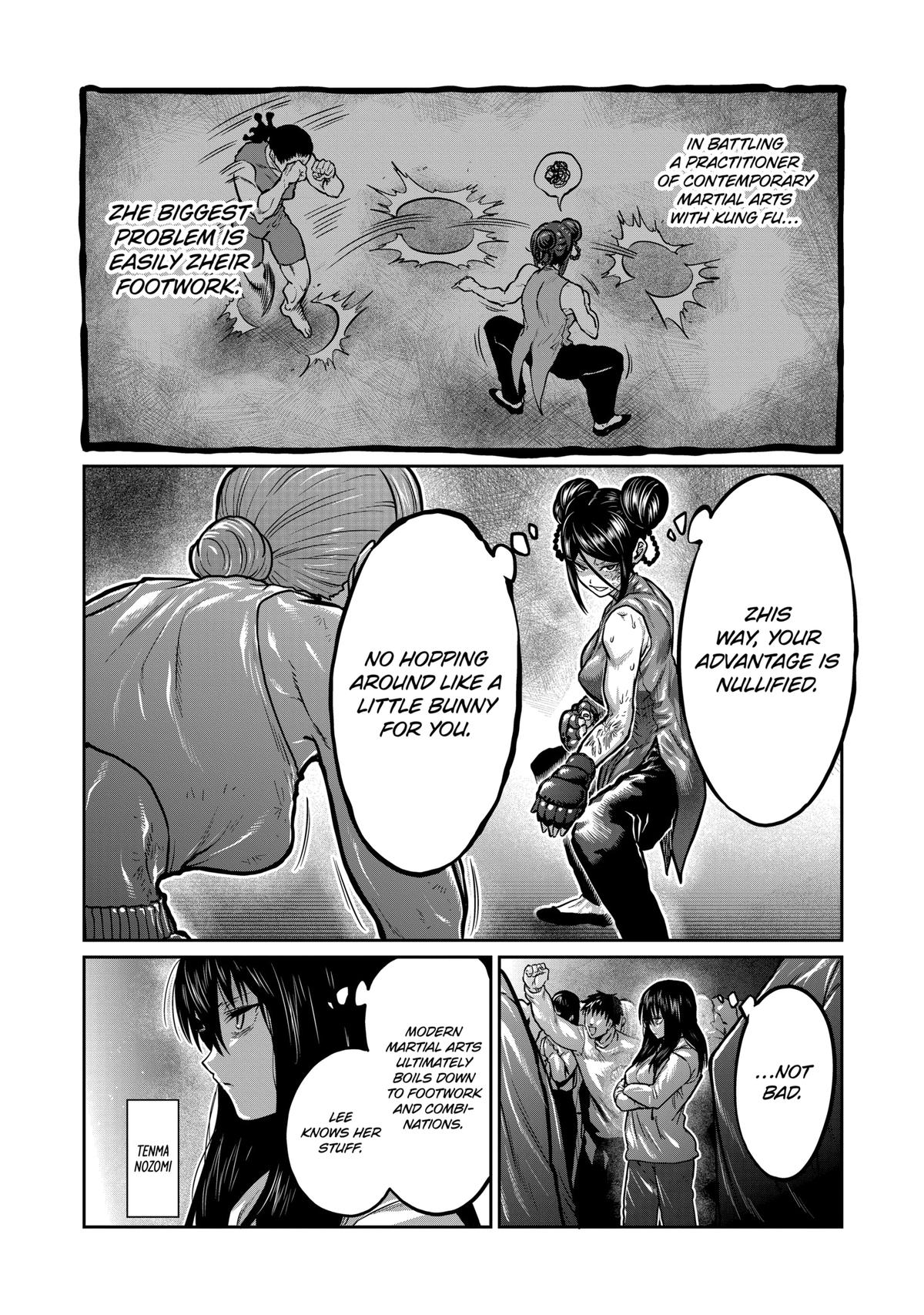 Read STAR: Strike it Rich chapter 14 image 3 on Lezhin