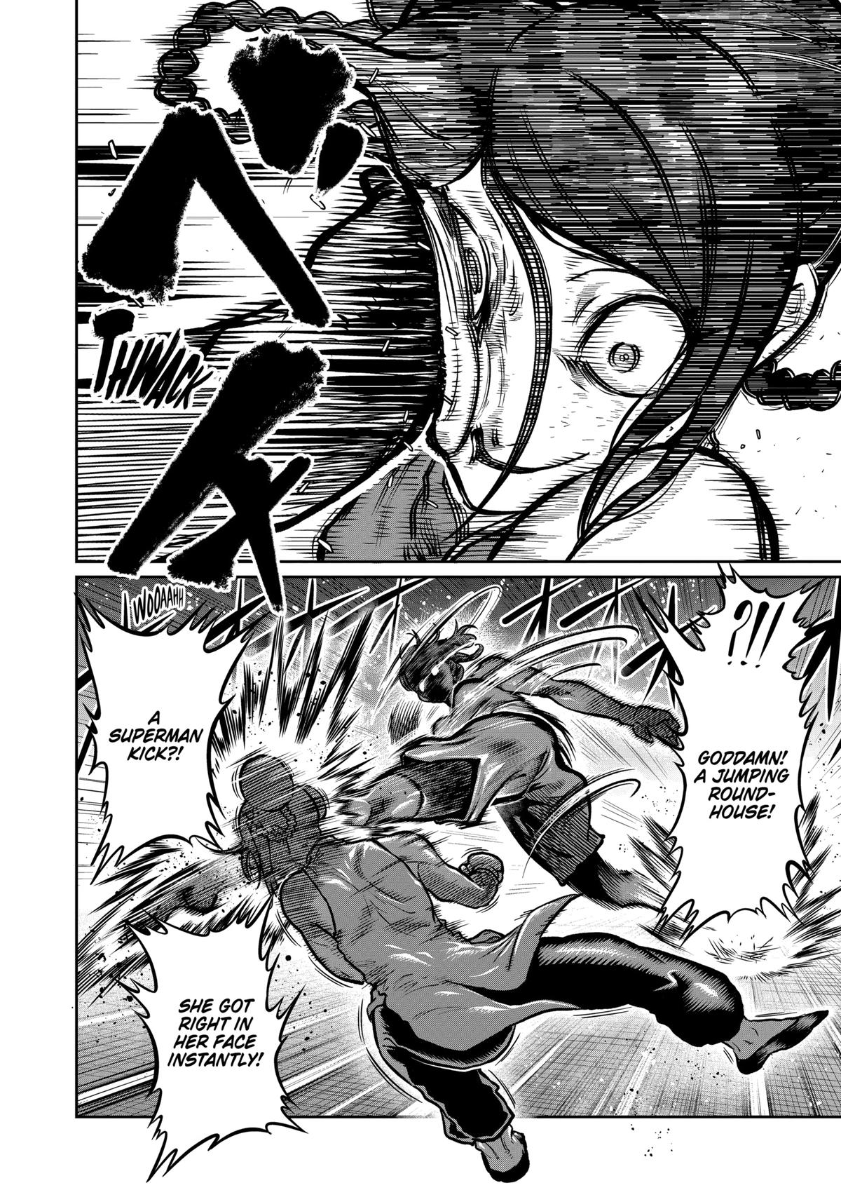 Read STAR: Strike it Rich chapter 14 image 5 on Lezhin