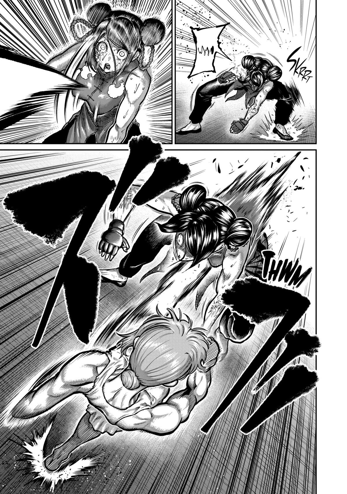 Read STAR: Strike it Rich chapter 14 image 6 on Lezhin