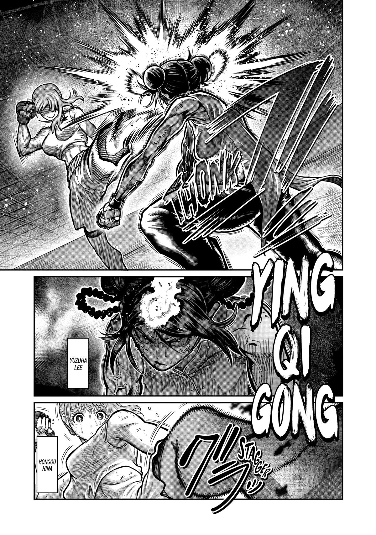 Read STAR: Strike it Rich chapter 15 image 0 on Lezhin