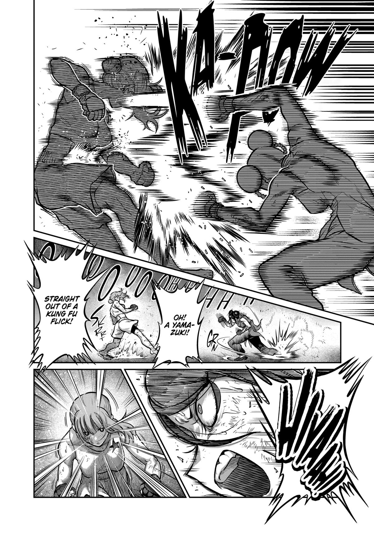 Read STAR: Strike it Rich chapter 15 image 1 on Lezhin