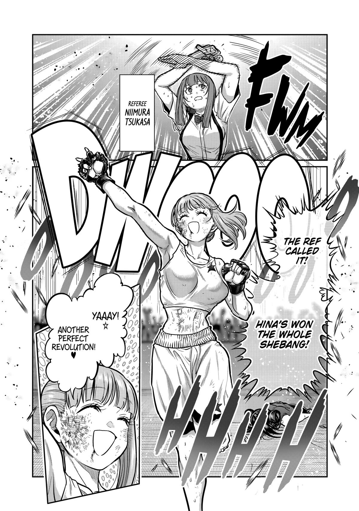 Read STAR: Strike it Rich chapter 15 image 15 on Lezhin