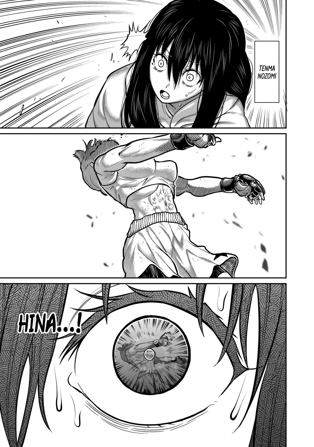 Read STAR: Strike it Rich chapter 15 image 4 on Lezhin