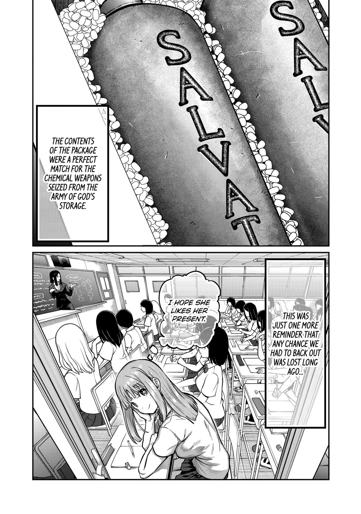 Read STAR: Strike it Rich chapter 16 image 15 on Lezhin