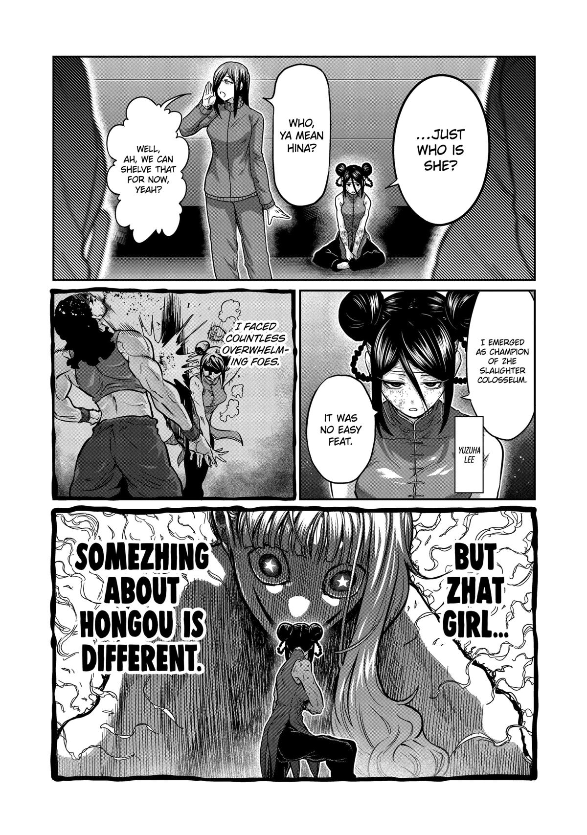Read STAR: Strike it Rich chapter 16 image 7 on Lezhin