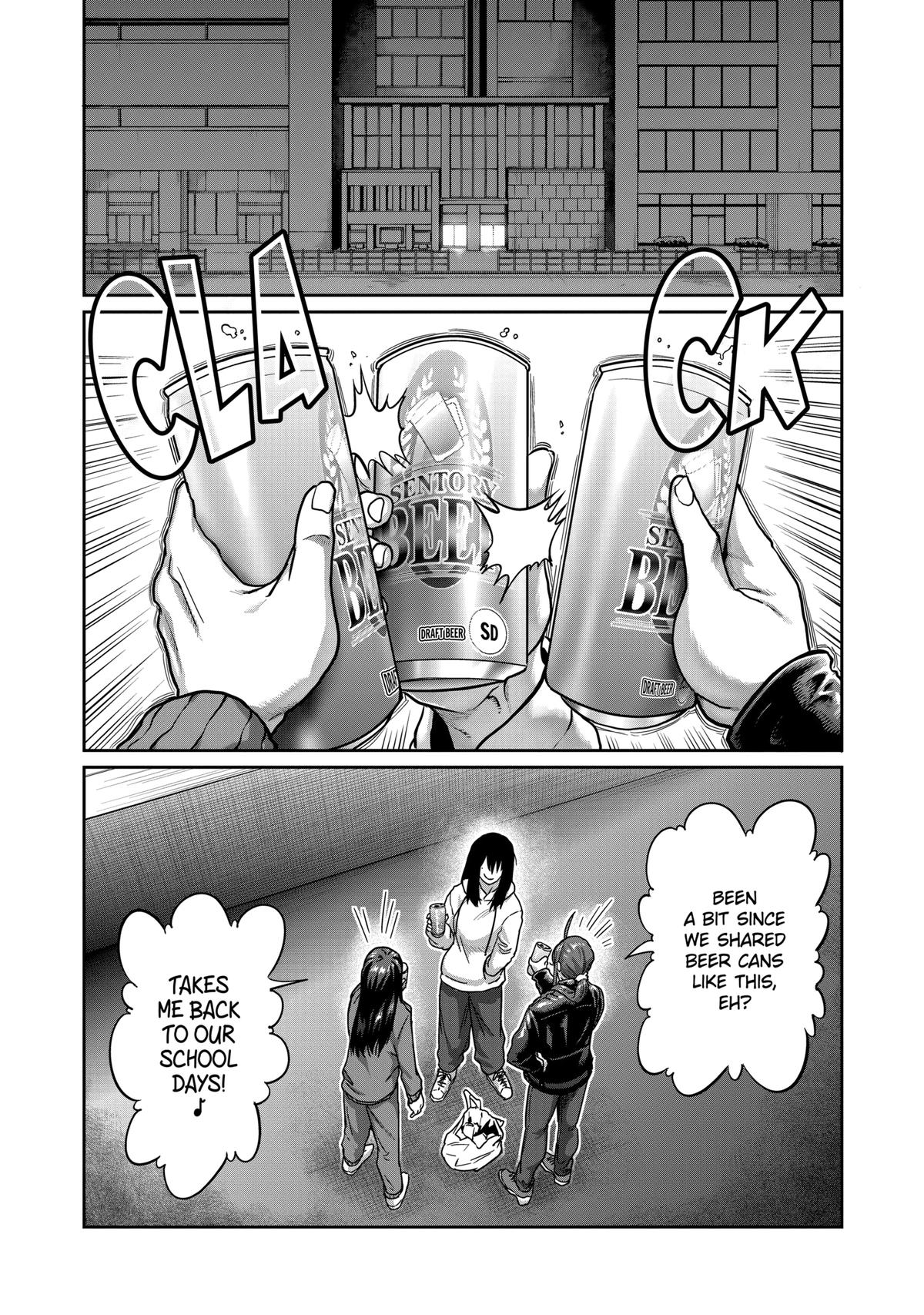 Read STAR: Strike it Rich chapter 16 image 9 on Lezhin