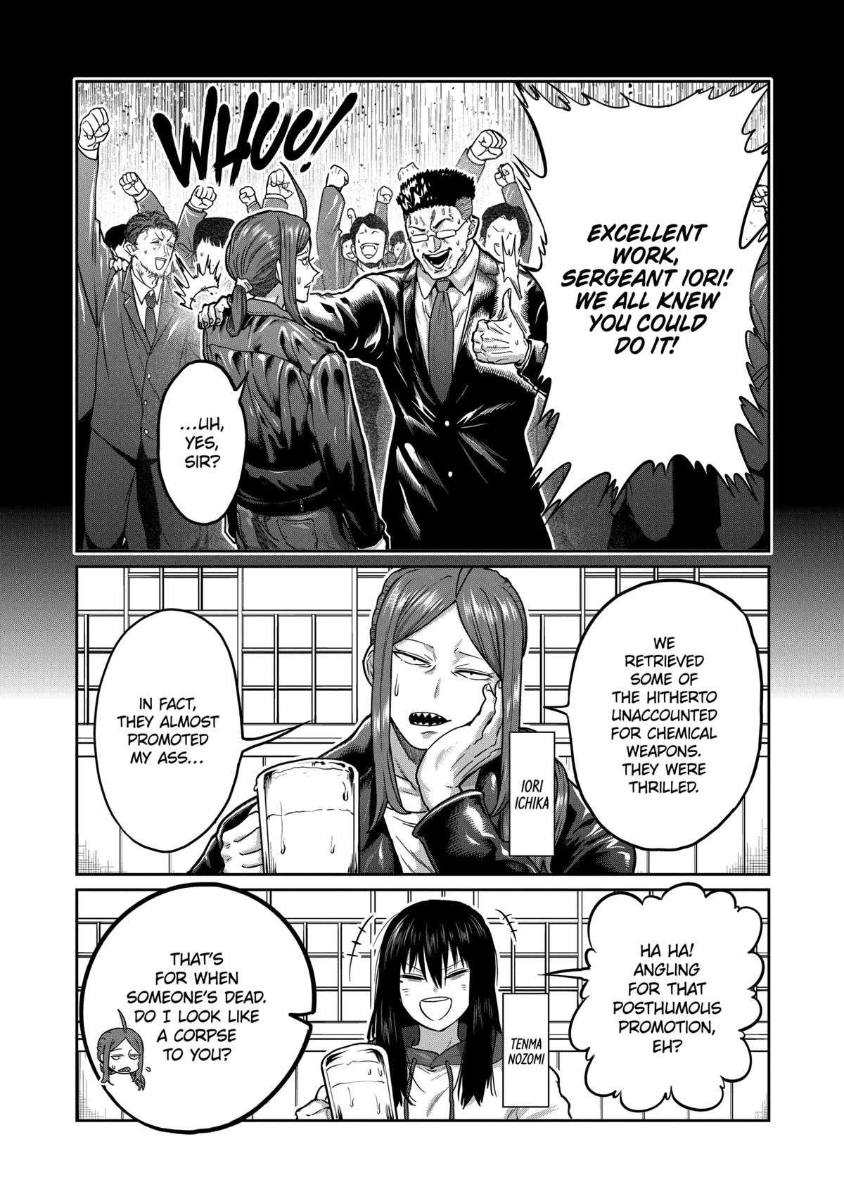 Read STAR: Strike it Rich chapter 17 image 1 on Lezhin