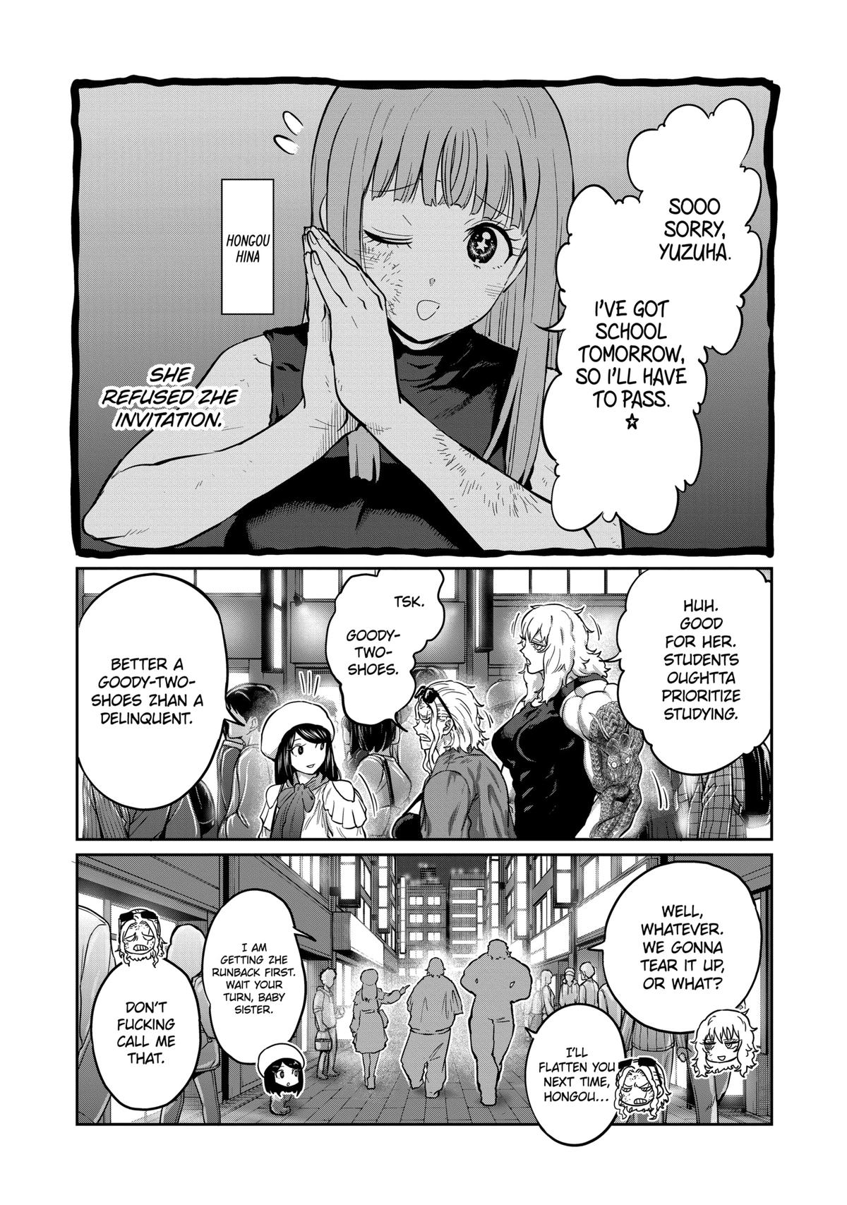 Read STAR: Strike it Rich chapter 17 image 11 on Lezhin
