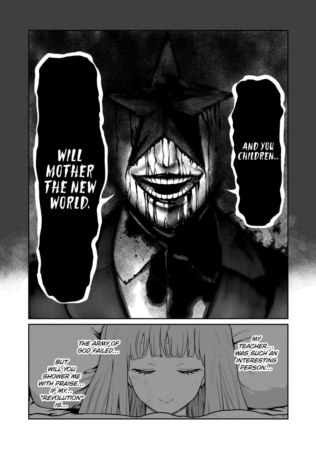 Read STAR: Strike it Rich chapter 17 image 15 on Lezhin