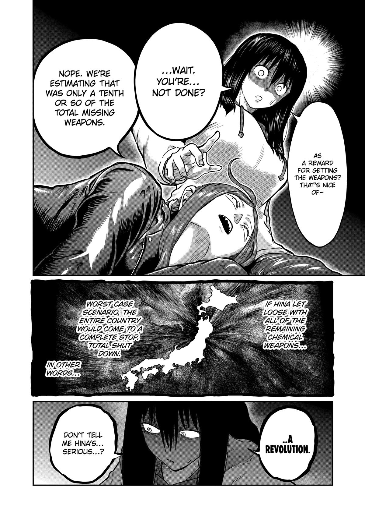 Read STAR: Strike it Rich chapter 17 image 5 on Lezhin