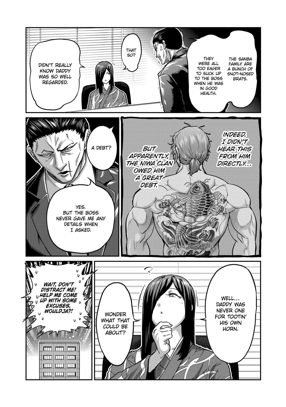 Read STAR: Strike it Rich chapter 17 image 8 on Lezhin