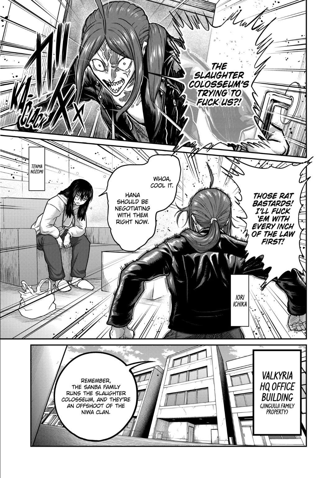 Read STAR: Strike it Rich chapter 18 image 0 on Lezhin