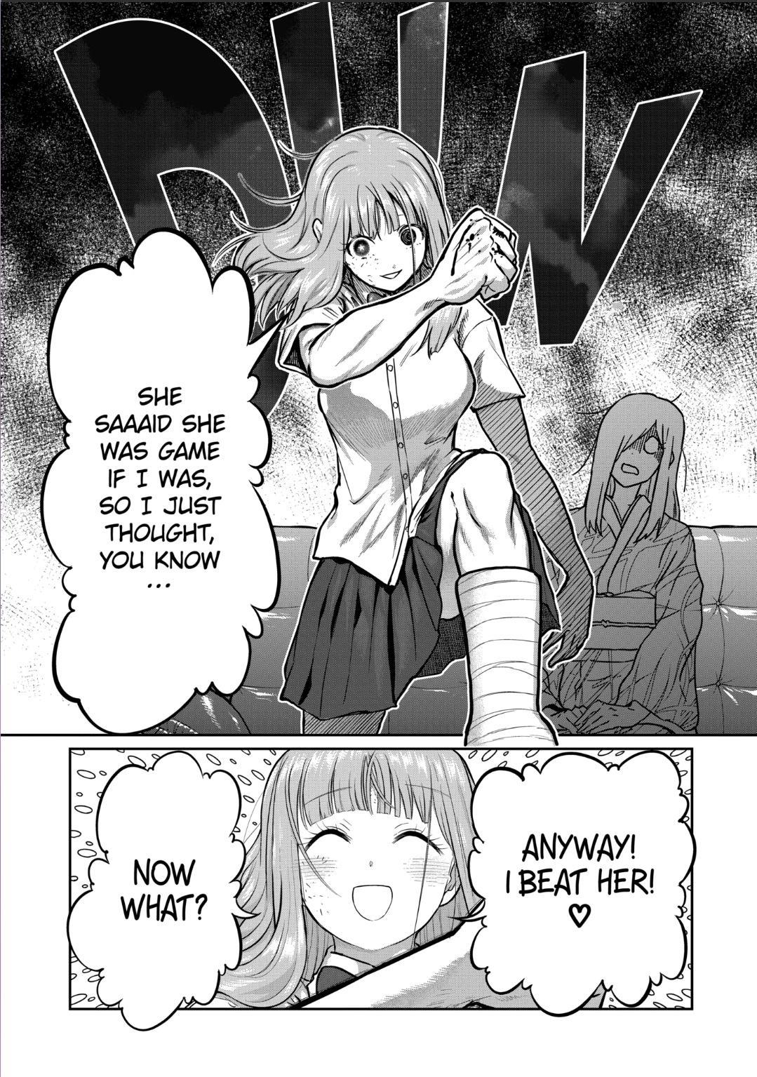 Read STAR: Strike it Rich chapter 18 image 14 on Lezhin