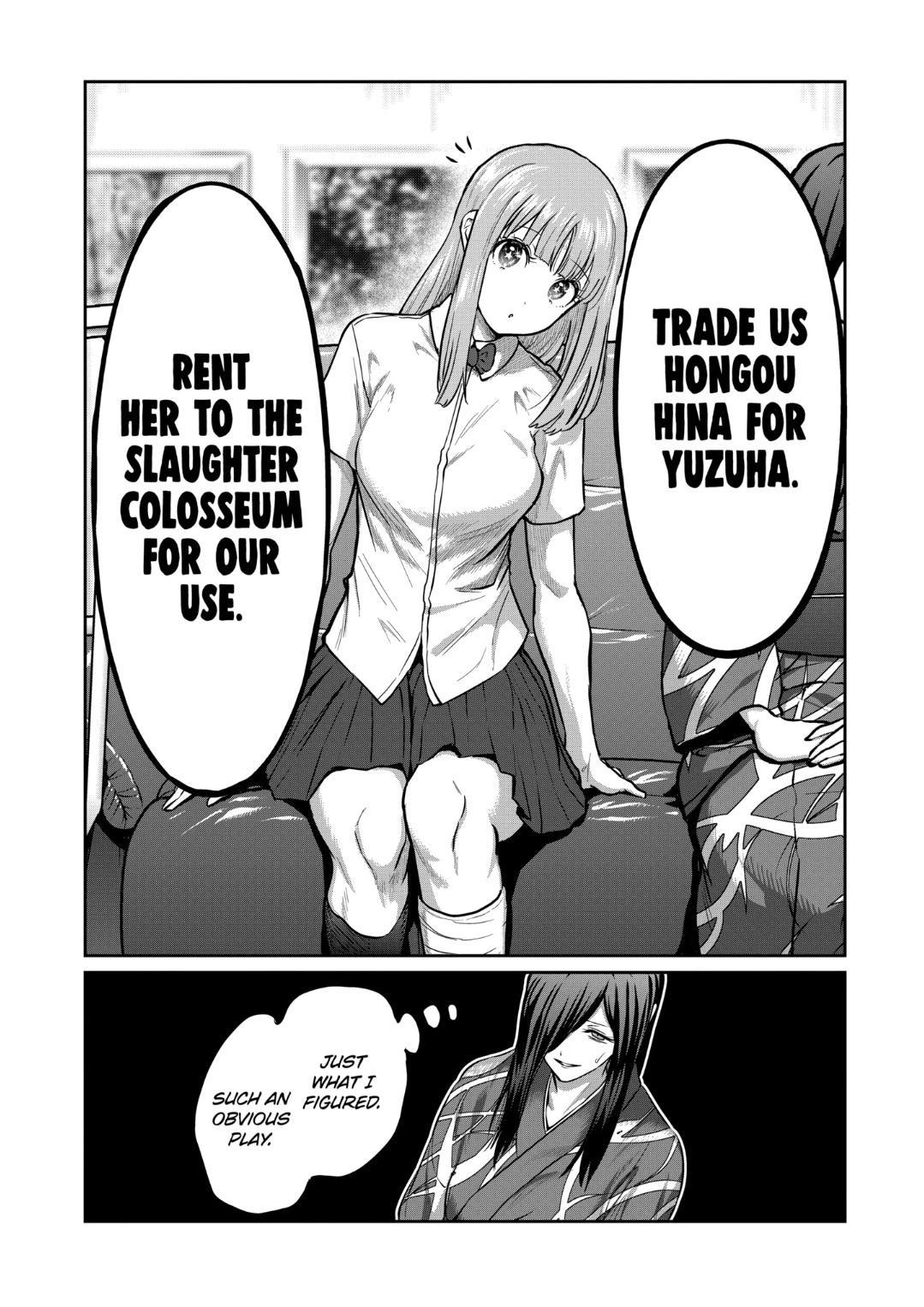 Read STAR: Strike it Rich chapter 18 image 6 on Lezhin