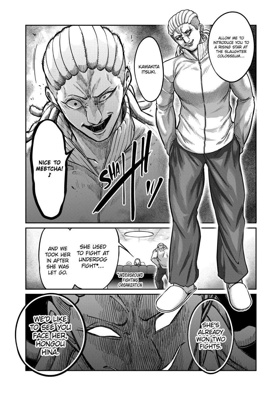 Read STAR: Strike it Rich chapter 18 image 8 on Lezhin