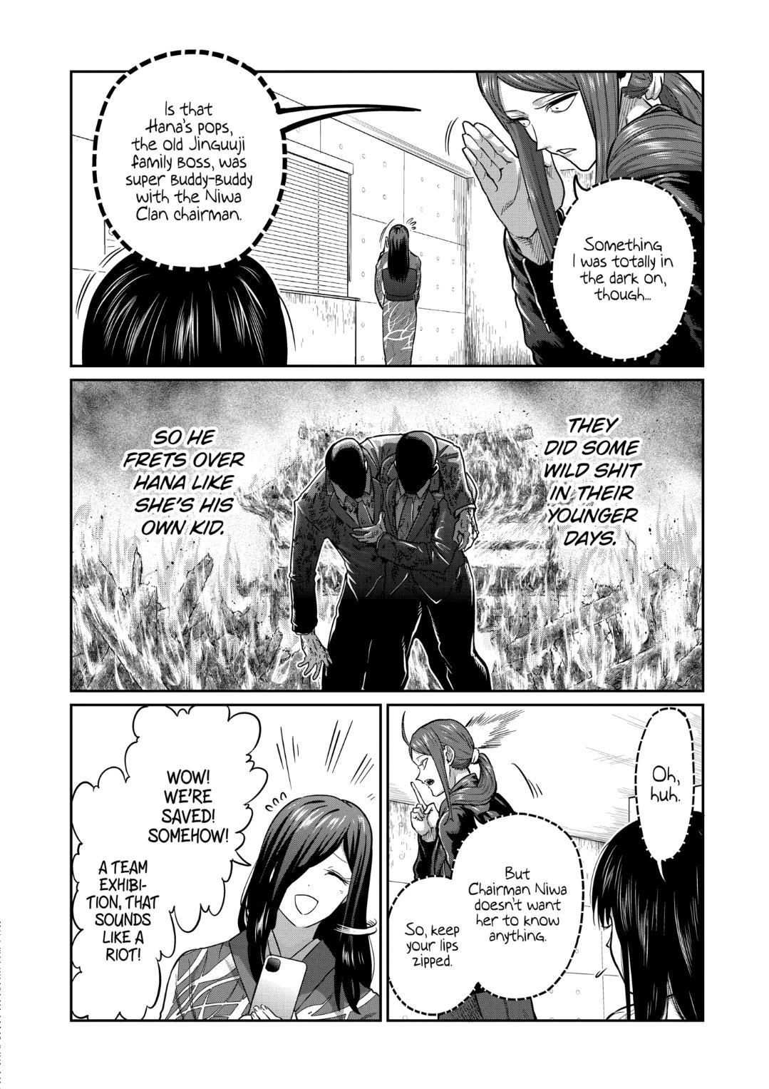 Read STAR: Strike it Rich chapter 19 image 11 on Lezhin