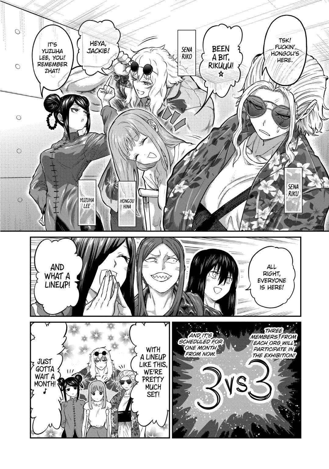 Read STAR: Strike it Rich chapter 19 image 13 on Lezhin