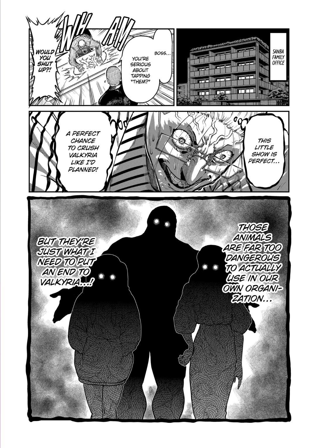 Read STAR: Strike it Rich chapter 19 image 15 on Lezhin