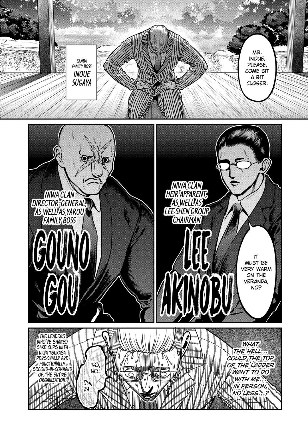 Read STAR: Strike it Rich chapter 19 image 3 on Lezhin