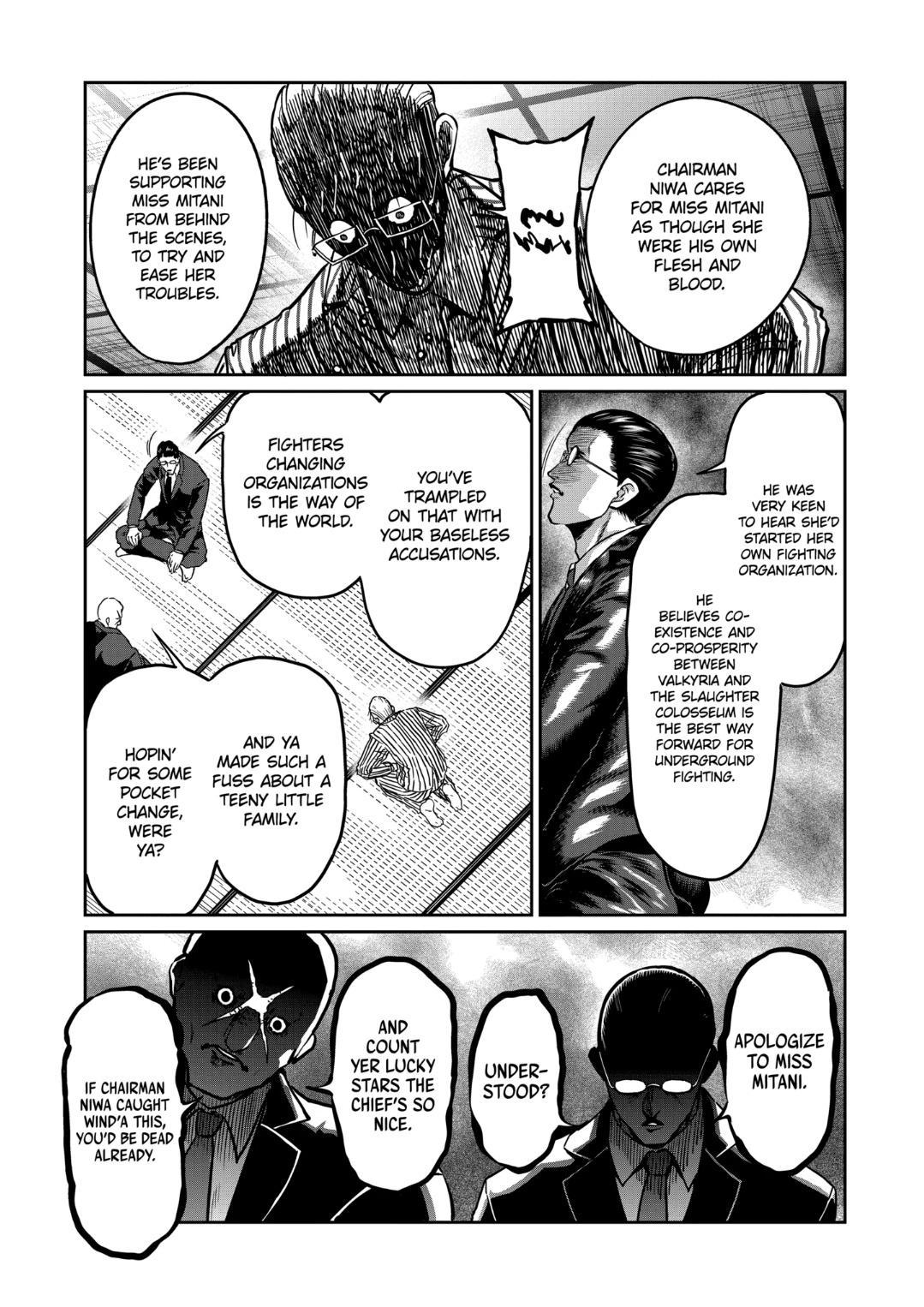 Read STAR: Strike it Rich chapter 19 image 8 on Lezhin