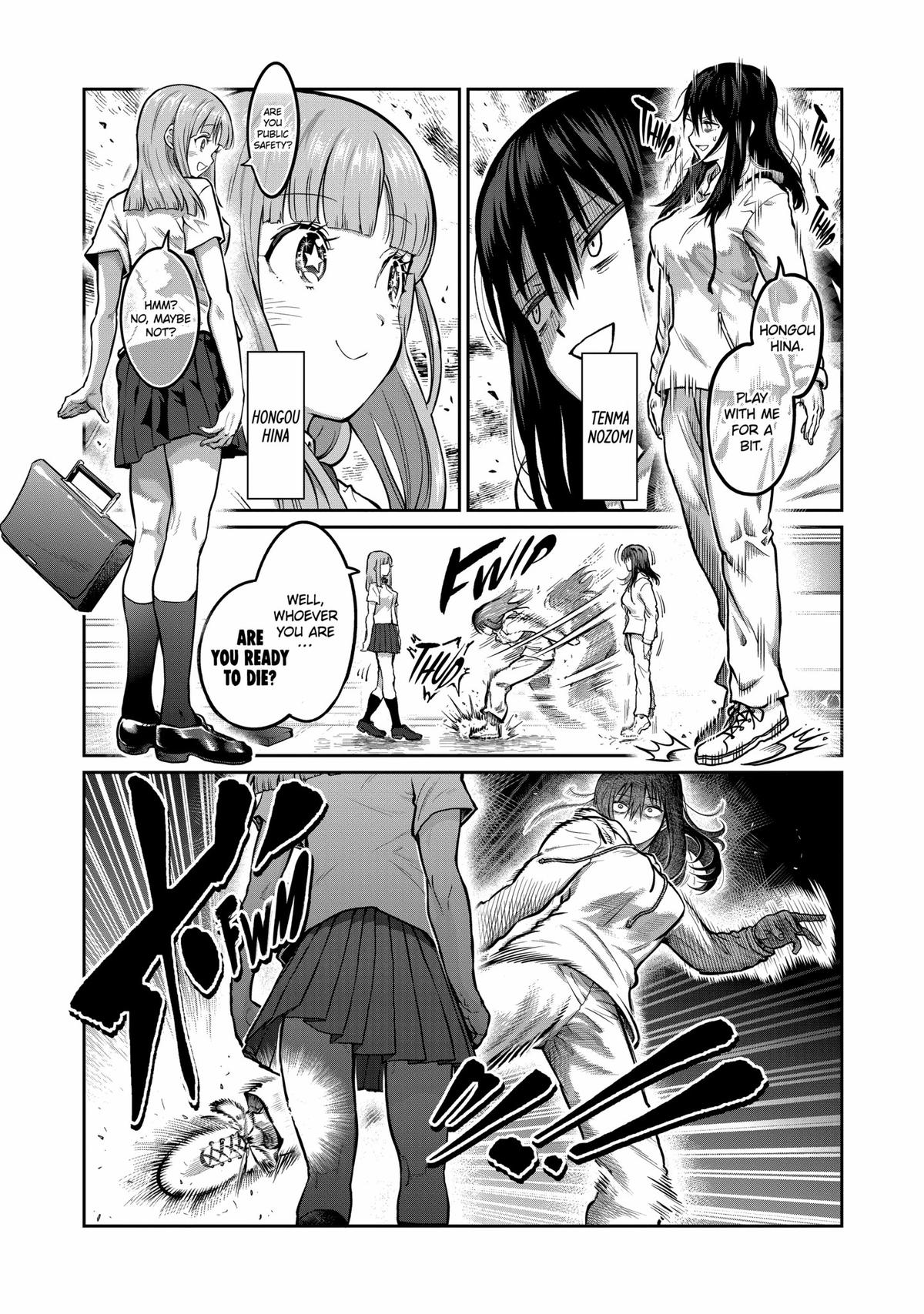 Read STAR: Strike it Rich chapter 2 image 0 on Lezhin