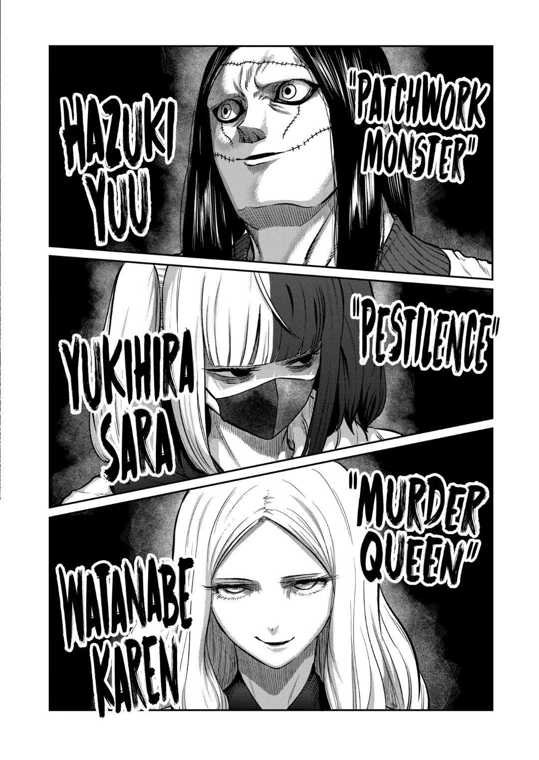 Read STAR: Strike it Rich chapter 20 image 0 on Lezhin