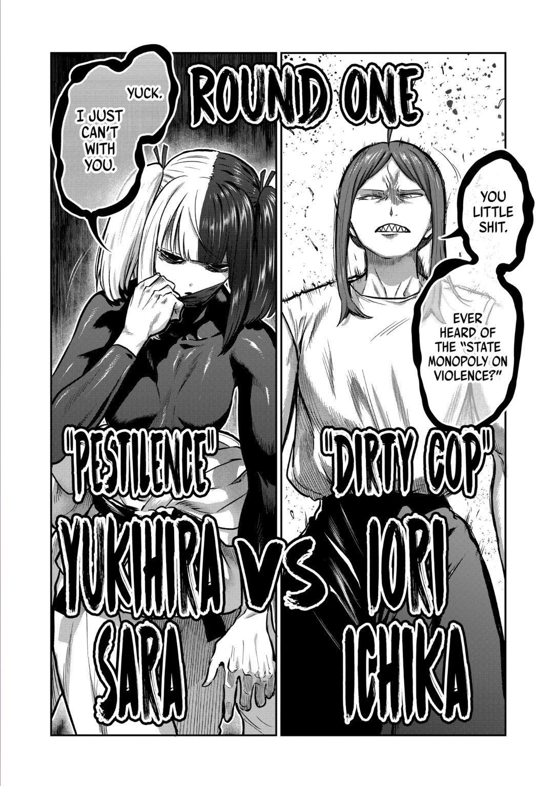 Read STAR: Strike it Rich chapter 20 image 14 on Lezhin