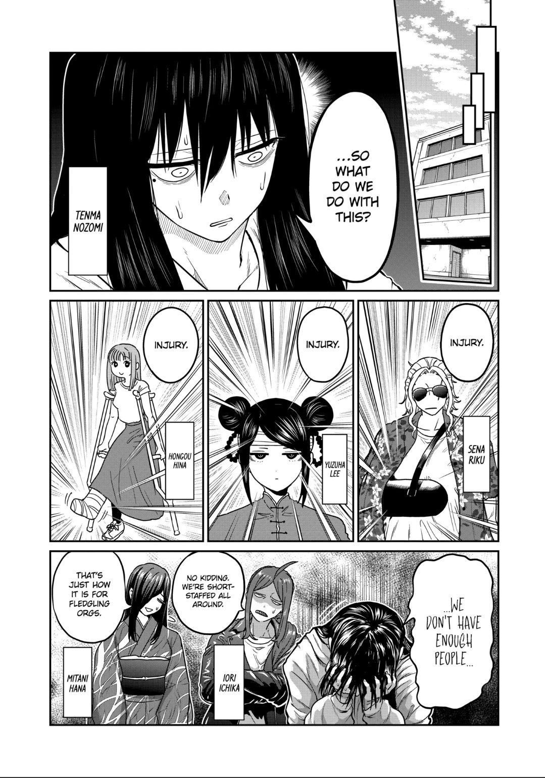 Read STAR: Strike it Rich chapter 20 image 2 on Lezhin