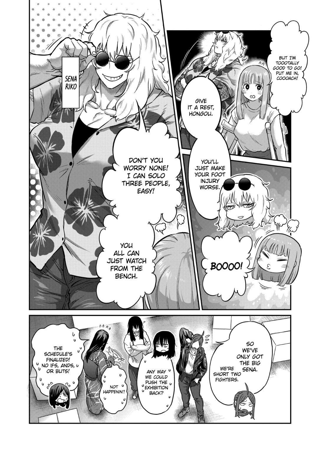 Read STAR: Strike it Rich chapter 20 image 3 on Lezhin