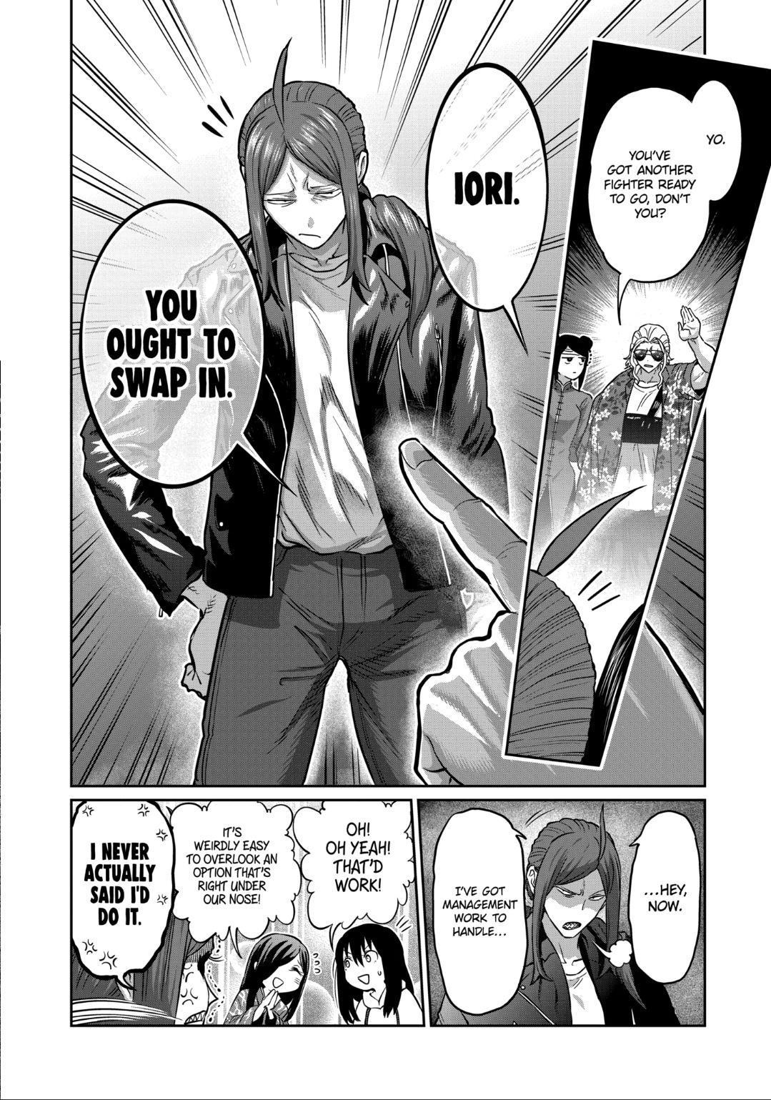 Read STAR: Strike it Rich chapter 20 image 5 on Lezhin