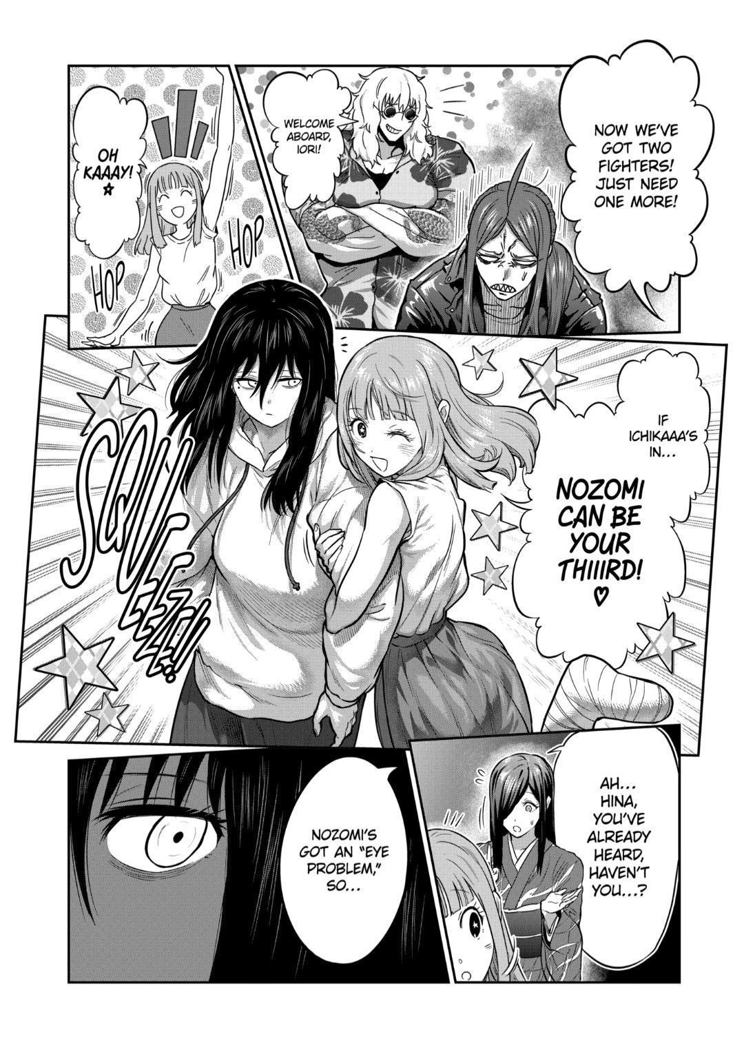 Read STAR: Strike it Rich chapter 20 image 7 on Lezhin