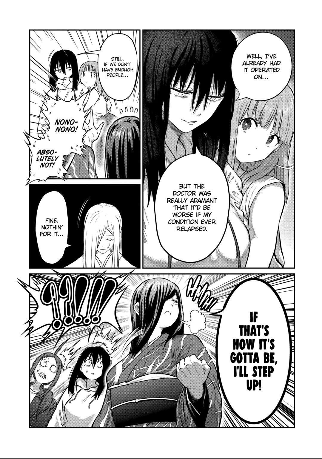 Read STAR: Strike it Rich chapter 20 image 8 on Lezhin