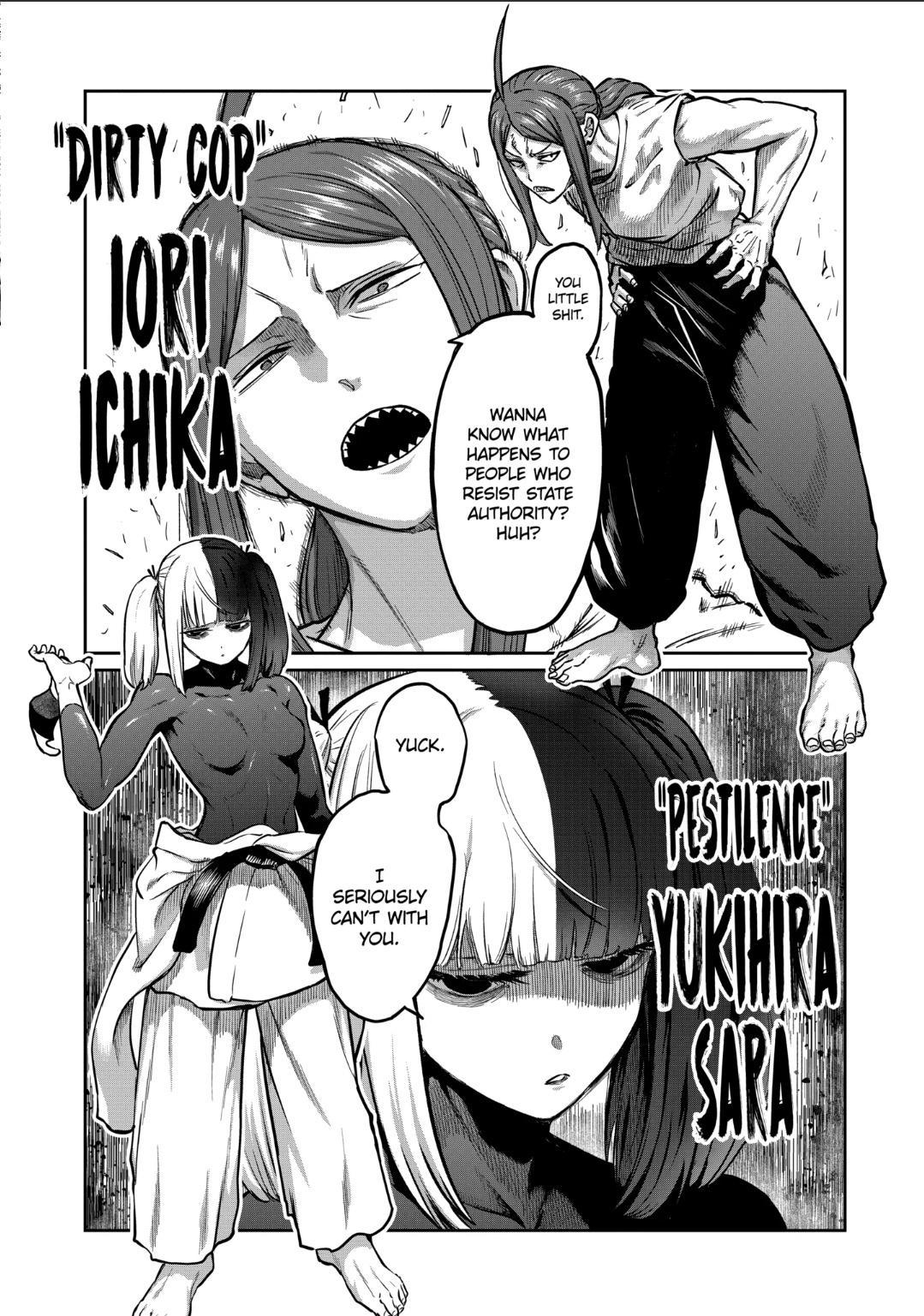 Read STAR: Strike it Rich chapter 21 image 0 on Lezhin
