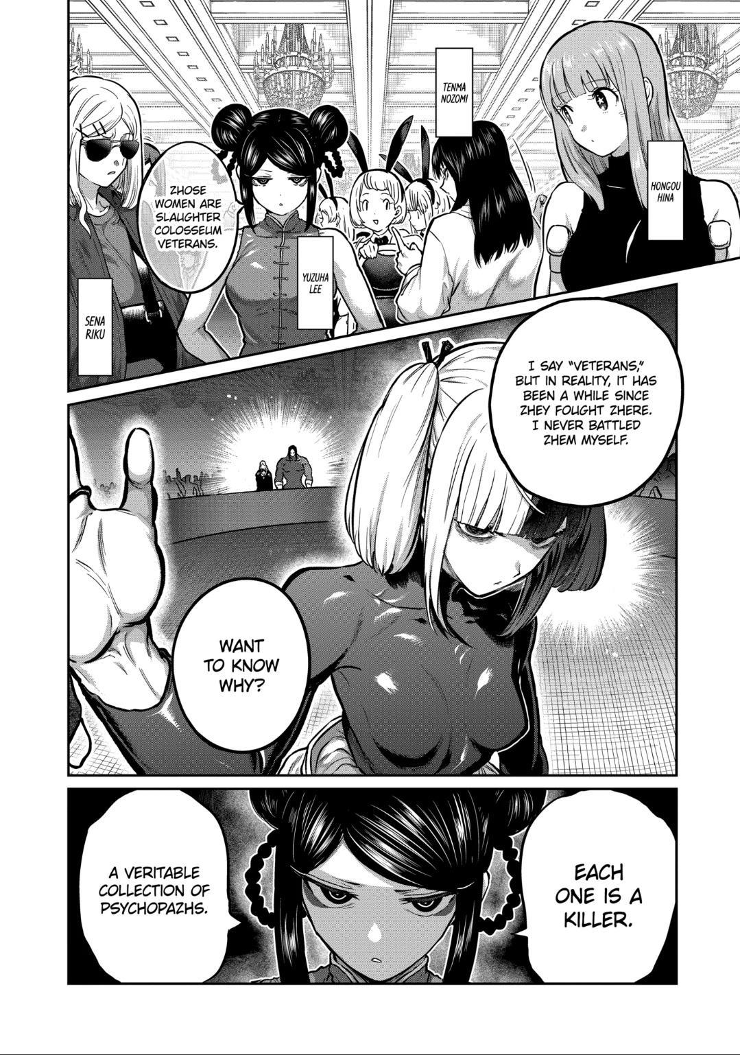Read STAR: Strike it Rich chapter 21 image 1 on Lezhin
