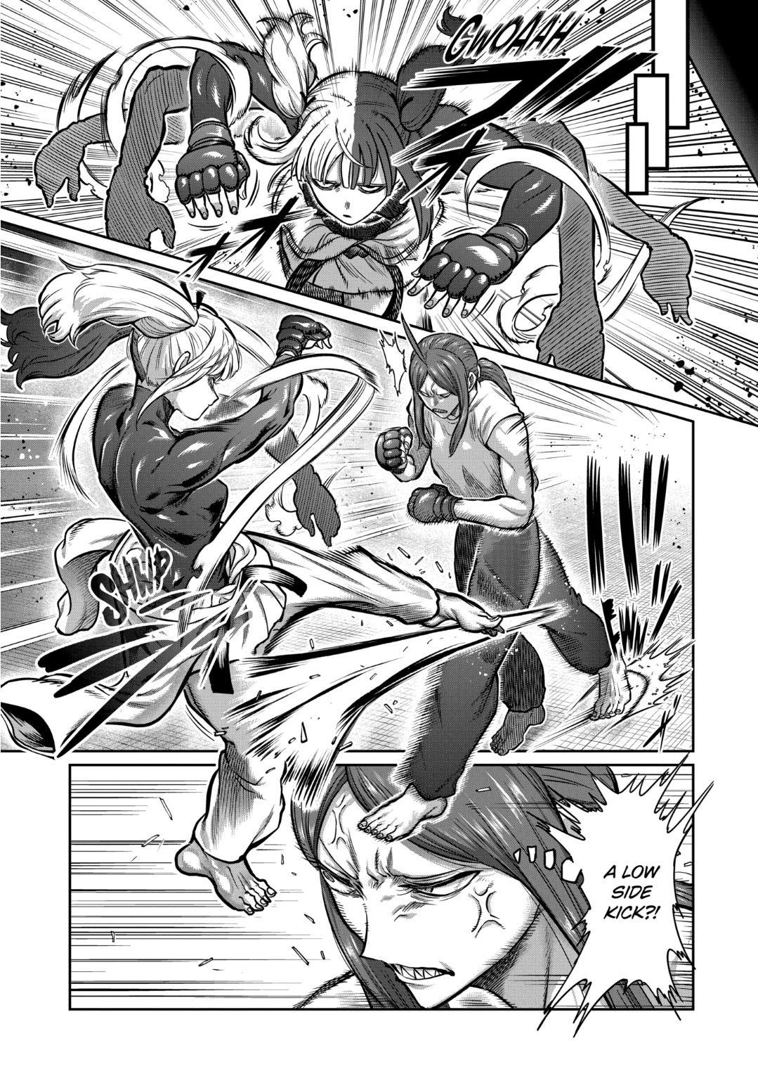 Read STAR: Strike it Rich chapter 21 image 10 on Lezhin