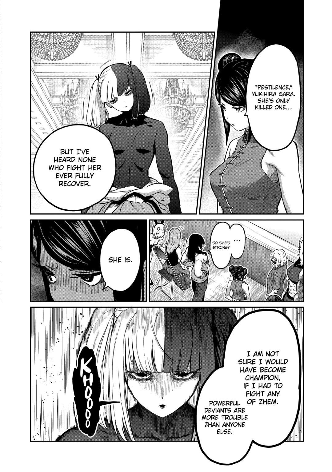 Read STAR: Strike it Rich chapter 21 image 2 on Lezhin