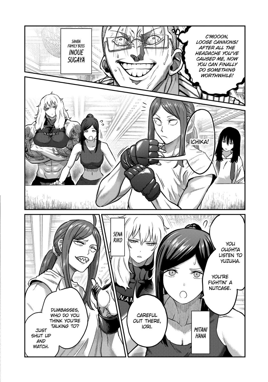 Read STAR: Strike it Rich chapter 21 image 5 on Lezhin