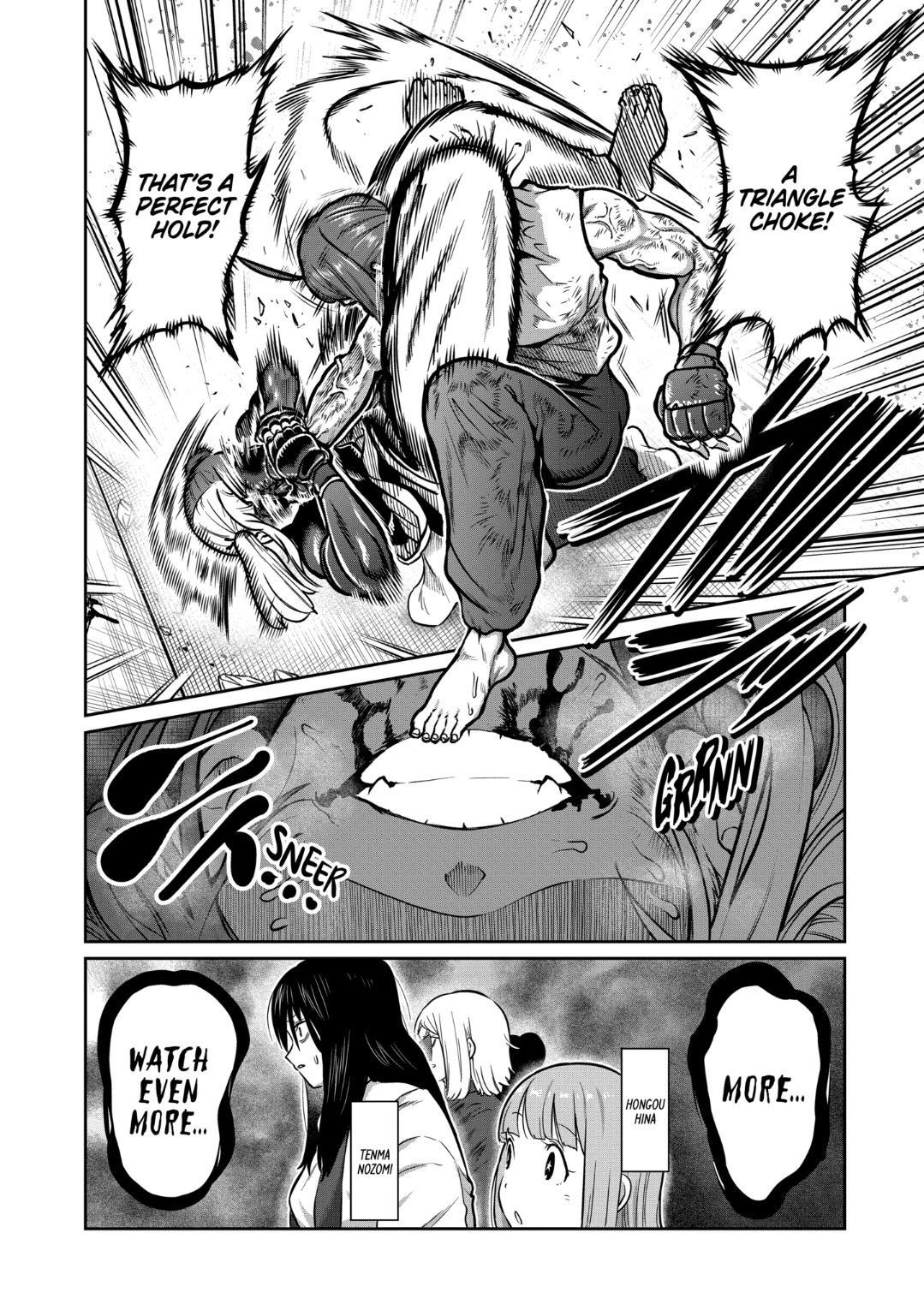 Read STAR: Strike it Rich chapter 23 image 3 on Lezhin