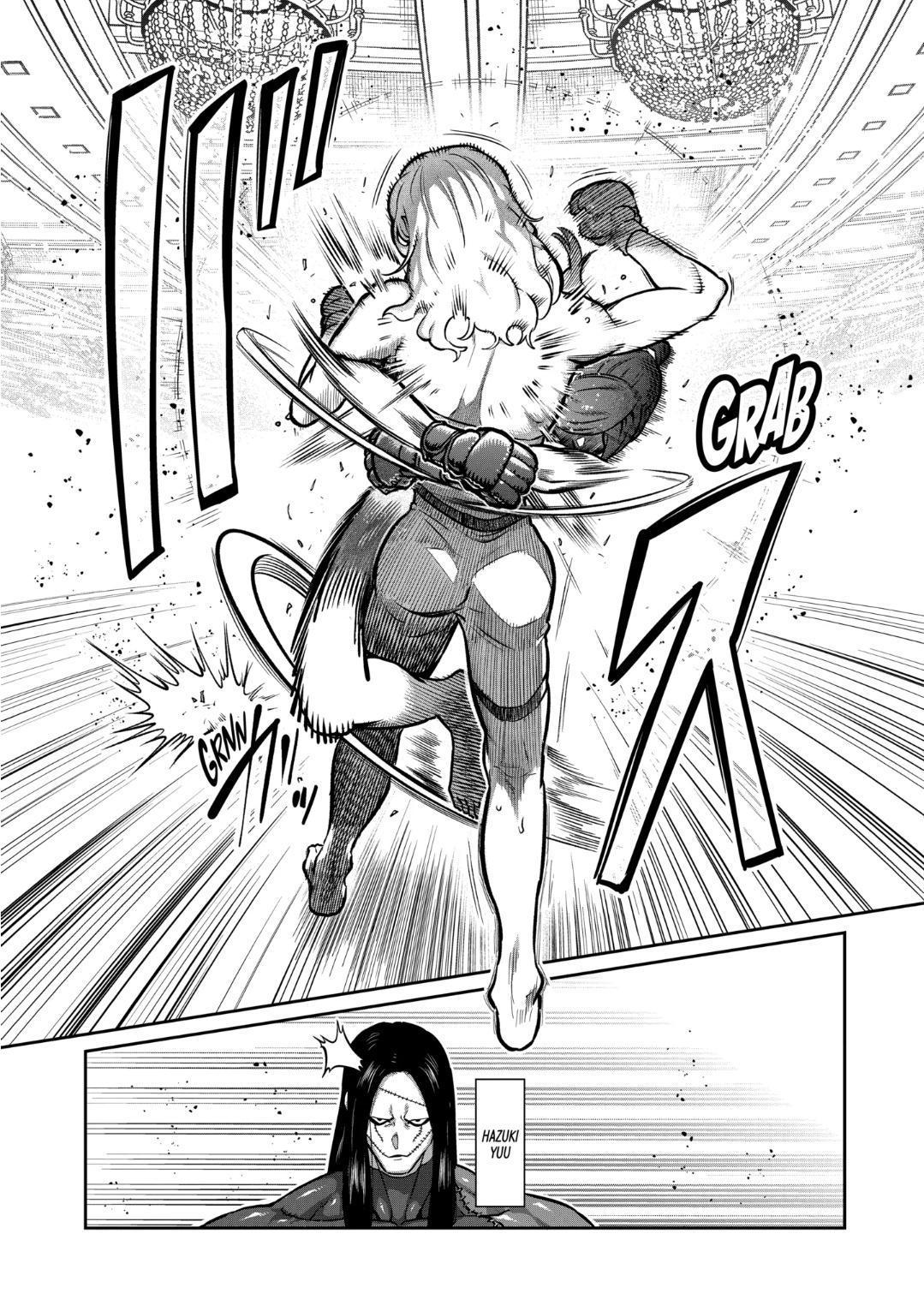 Read STAR: Strike it Rich chapter 24 image 11 on Lezhin