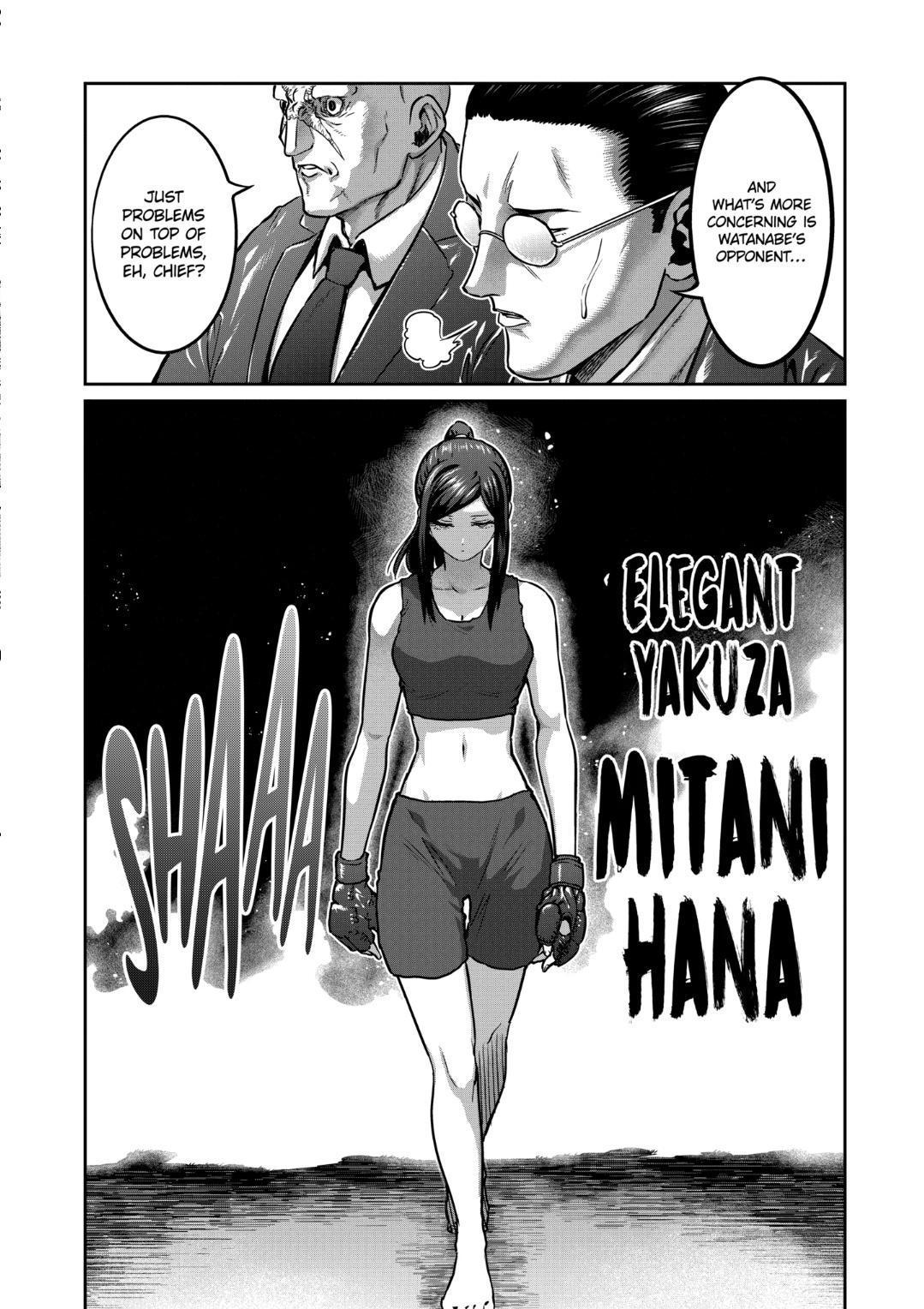 Read STAR: Strike it Rich chapter 24 image 2 on Lezhin